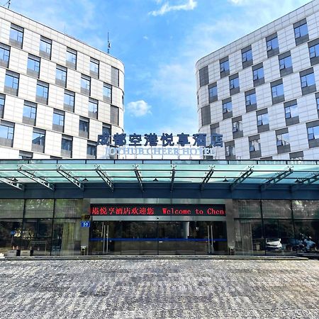 Chengdu Joyhub Cheer Hotel Shuangliu Εξωτερικό φωτογραφία
